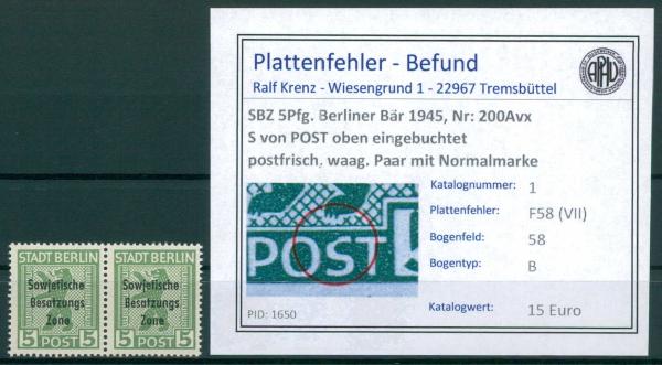 SBZ_1948_PLATTENFEHLER_Nr_200Avx_F58_(VII)_postfrisch_Bild1