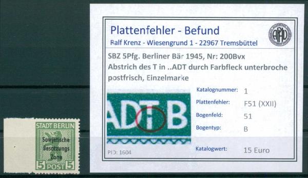 SBZ_1948_PLATTENFEHLER_Nr_200Bvx_F51_(XXII)_postfrisch_Bild1