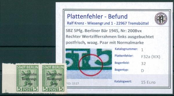 SBZ_1948_PLATTENFEHLER_Nr_200Bvx_F32a_(XIX)_postfrisch_Bild1