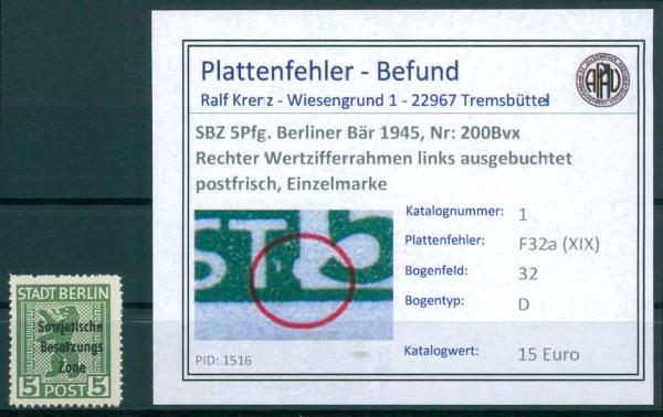 SBZ_1948_PLATTENFEHLER_Nr_200Bvx_F32a_(XIX)_postfrisch_Bild1
