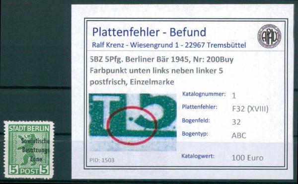 SBZ_1945_PLATTENFEHLER_Nr_200Buy_F32_(XVIII)_postfrisch_Bild1