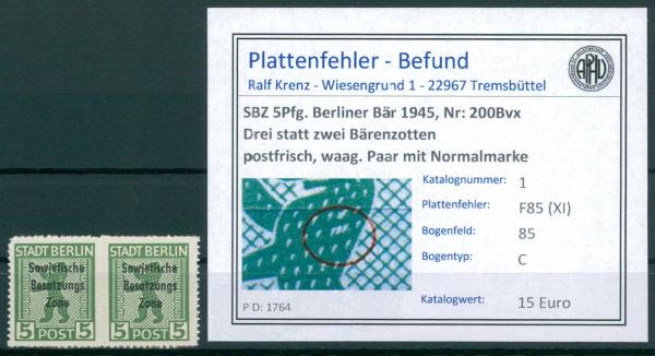 SBZ_1948_PLATTENFEHLER_Nr_200Bvx_F85_(XI)_postfrisch_Bild1