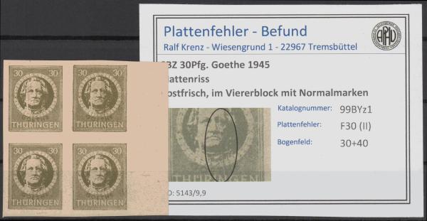 SBZ_1945_PLATTENFEHLER_Nr_99BYz1_II_postfrisch_Bild1