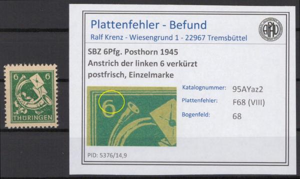 SBZ_1945_PLATTENFEHLER_Nr_95AYaz2_VIII_postfrisch_Bild1
