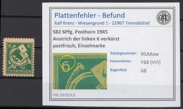 SBZ_1945_PLATTENFEHLER_Nr_95AXaw_VIII_postfrisch_Bild1