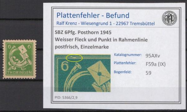SBZ_1945_PLATTENFEHLER_Nr_95AXv_IX_postfrisch_Bild1