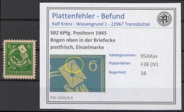 SBZ_1945_PLATTENFEHLER_Nr_95AXav_IV_postfrisch_Bild1