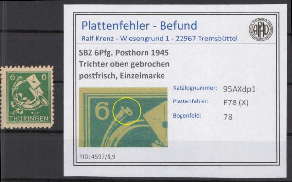 SBZ_1945_PLATTENFEHLER_Nr_95AXdp1_X_postfrisch_Bild1