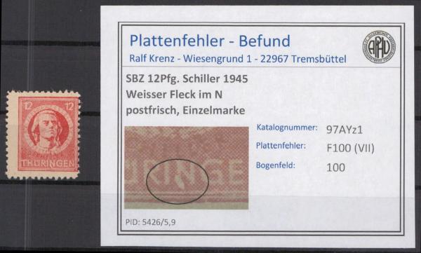 SBZ_1945_PLATTENFEHLER_Nr_97AYz1_VII_postfrisch_Bild1