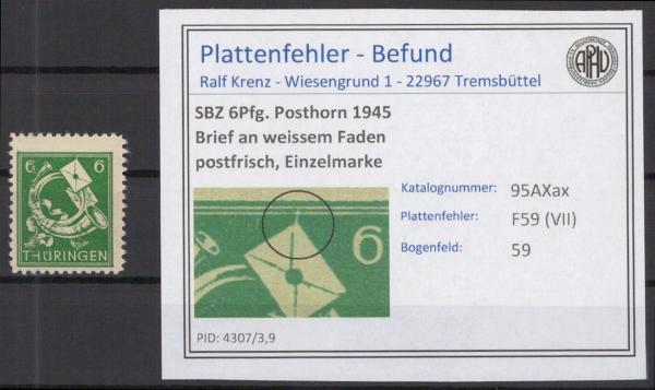 SBZ_1945_PLATTENFEHLER_Nr_95AXax_VII_postfrisch_Bild1