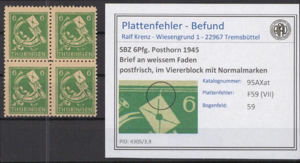 SBZ_1945_PLATTENFEHLER_Nr_95AXat_VII_postfrisch_Bild1