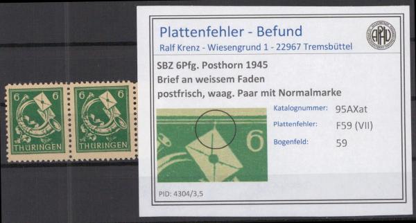 SBZ_1945_PLATTENFEHLER_Nr_95AXat_VII_postfrisch_Bild1