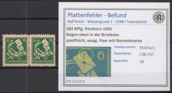 SBZ_1945_PLATTENFEHLER_Nr_95AXaz1_IV_postfrisch_Bild1
