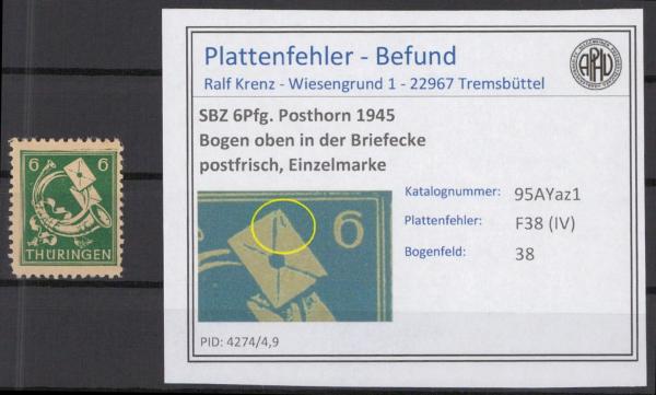 SBZ_1945_PLATTENFEHLER_Nr_95AXaz1_IV_postfrisch_Bild1