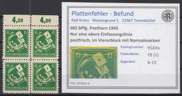 SBZ_1945_PLATTENFEHLER_Nr_95AXax_II_postfrisch_Bild1