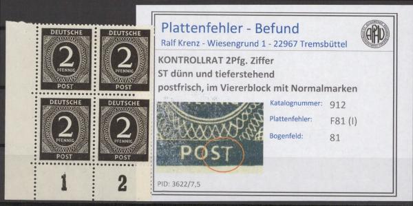 KONTROLLRAT_1947_PLATTENFEHLER_Nr_912_I_postfrisch_Bild1