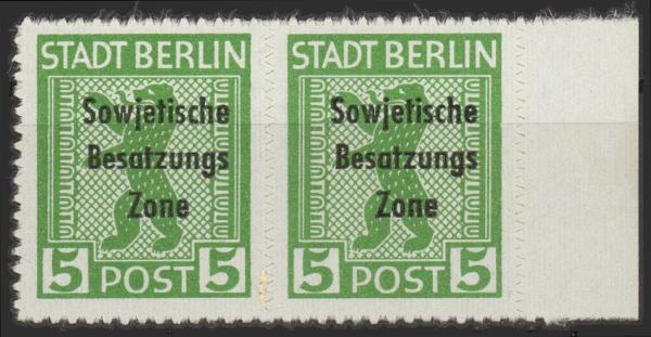 SBZ_1948_Nr_200Buy_postfrisch_Bild1