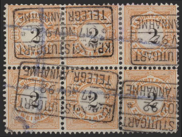 WUeeRTTEMBERG_1881_Nr_53_gestempelt_Bild1